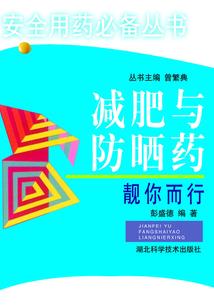 玄梦幽幻