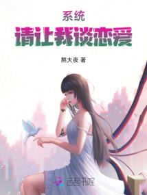 乱世幽兰