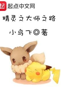 迷雾中的蝴蝶