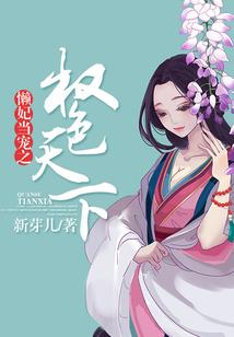 再见，傲娇小时光