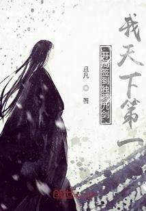 这是一个梦吗