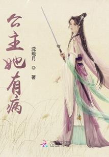 流火七月