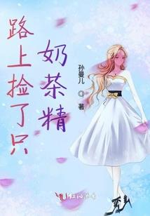 重生之站在巅峰