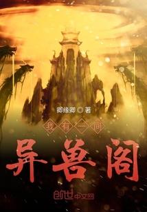 从应援凯莎开始