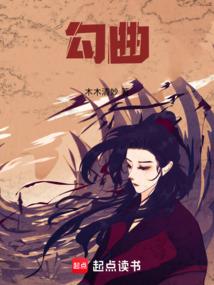 全民驭兽：我靠社交称王称霸