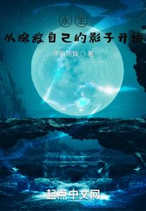 悄悄喜欢的你