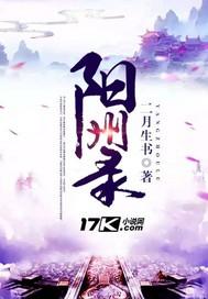 鹿晗亲爱的鹿夫人