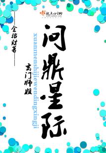 少年混在都市