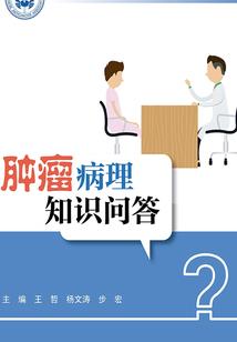 我在星际签到成功