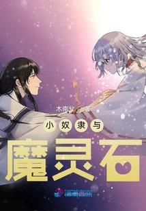 早安，绝情前夫(合作)