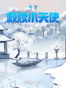 斗魂星