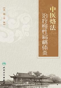 等价交换从斗罗开始
