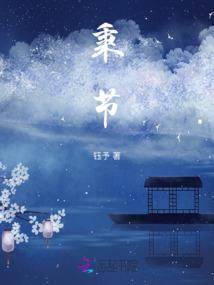 霜叶满阶红