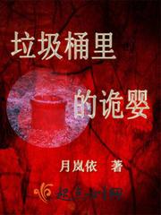 不如不相识