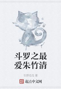 末日之后的文明