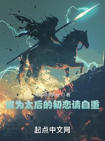 天使加密