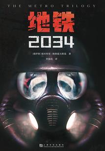 暴走农场