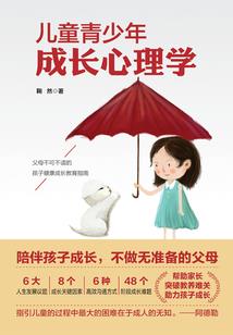 浑天神功