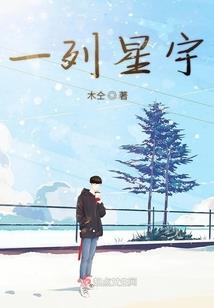 隐婚巨星：老婆，心尖宠