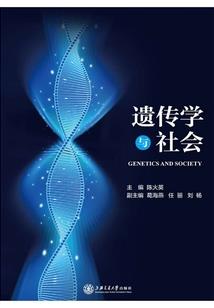 你是否忘了