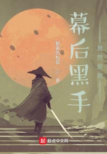 亡语无声
