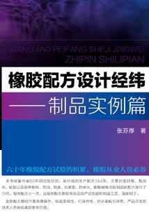 微光可暖离