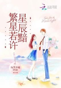 赤地上的灰烬