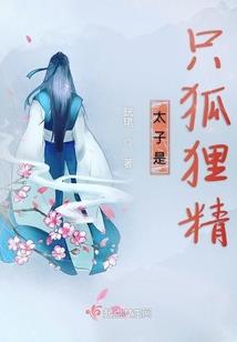 帝尊帝后