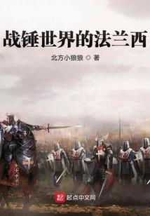 还你仙侠梦