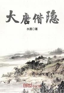 粉雕玉酌是玉颜