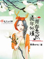 超哥之僵尸