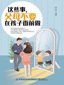 不负遇见，有你真好