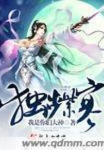 你好苏白