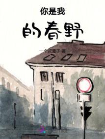 侠气长存