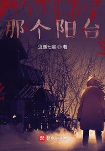 轮痕