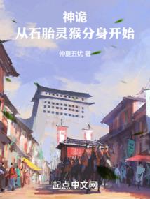 斗上九重天