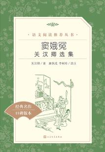 特种危机