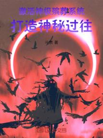 风起时雾散