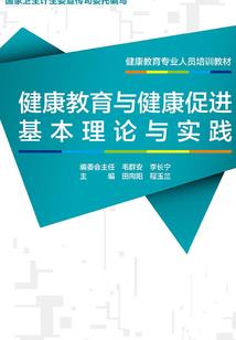 2009华娱动作巨星