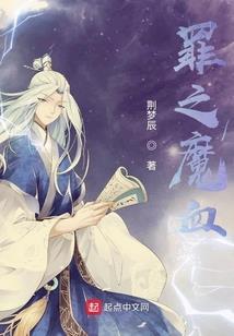 迷失之城