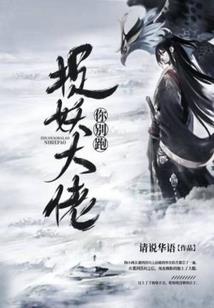 爱在转角一瞬间