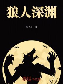 都市之凌天傲世