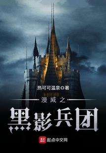 次元领主系统