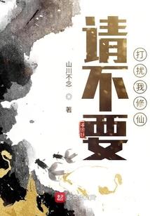 网游之神影天下