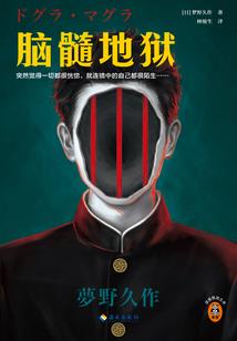 我和以后