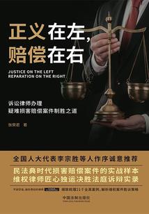 傲世宫主