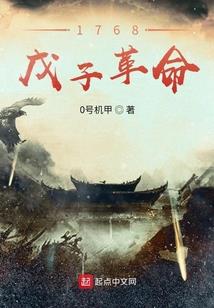 玉梅笛