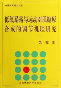 重返97