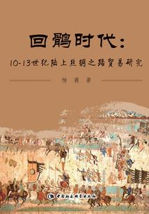 缱绻年华，芳浮沉