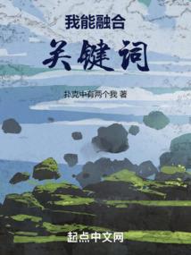 夏如雪